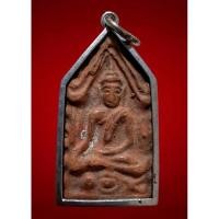 ราคา พระขุนแผนนั่งกุมาร เนื้อดิน หลังยันต์ หลวงพ่อกวย ชุติณธโร วัดโฆสิตาราม จ.ชัยนาท ยุคต้น ของแท้ พิมพ์ที่หายากในแผ่นดิน งดง (26822580754)