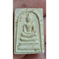 ราคา พระสมเด็จ วัดวังหิน สามชุก สุพรรณบุรี(1393) (25523474206)