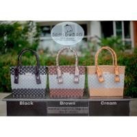 ราคา ✨กระเป๋าสาน : รุ่น Layer one✨กระเป๋าสานเส้นพลาสติก/กระเป๋าสานSomsbwBAG. (21679296640)