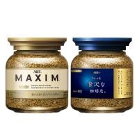 ราคา Maxim Instant Coffee 80g Japan กาแฟแม็กซิม ญี่ปุ่น ขวด 80กรัม (28380951342)