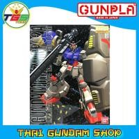 ราคา ⭐TGS⭐MG RX-78 GP02A Gundam GP02 PHYSALIS (1/100) (Gundam Model Kits) (7875336682)