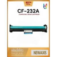 ราคา Best4u Toner For CF230A/HP30A/CF232A/HP32A/CF230 For HP LaserJet Pro M203/ M206/MFP M227/MFP M230 (5913736193)