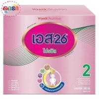 ราคา S-26 PROMIL เอส -26 โปรมิล ม่วง สูตร 2 ขนาด 1,800 กรัม สำหรับเด็กทารก6 เดือนถึง 3ปี (10504361315)