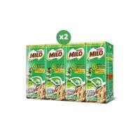 ราคา Milo ไมโล ยูเอชที 180 มล. (แพ็ค 4*2) สูตรดั้งเดิม (17925534481)