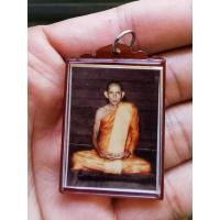 ราคา รูปถ่ายหลวงพ่อกวยปี52 (21913850843)