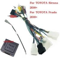 ราคา WQLSK เครื่องเสียงรถยนต์ Android 16Pin สายไฟอะแดปเตอร์ Canbus สําหรับ Toyota Camry (2018+)/Avalon(2019+)/Sienna(18-20)/Corolla(2020 (41524049183)