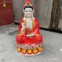 ราคา พระอวโลกิเตศวรสีแดงนั่งในชุดสีแดงเจ้าแม่กวนอิมทะเลจีนใต้เจ้าแม่กวนอิมพระพุทธรูปเซรามิกบูชาพระอวโลกิเตศวรโพธิสัตว์ PRNF (29401463339)