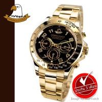 ราคา AMERICA EAGLE นาฬิกาข้อมือผู้ชาย สายสแตนเลส รุ่น AE006G - GOLD/BLACK (5815068142)