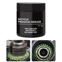 ราคา จาระบีสีเขียวพิเศษสำหรับแบริ่งและดุมล้อจักรยานเสือภูเขา (27840137488)