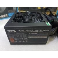 ราคา PSU ประกัน 4เดือน Cooler Master MWE 700W 80+Bronze มือ2 สายเเพรดำ / power supply / พาวเวอร์ซัพพลาย (14472078355)