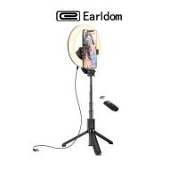 ราคา Earldom รุ่น Hoco LV03 Fill Light Live Broadcast Holder ไม้เซลฟี่ ขาตั้งมือถือ พร้อมไฟไลฟ์สด มีรีโมทชัตเตอร์ในตัว (9502790059)