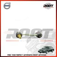 ราคา VOLVO ลูกหมากกันโคลงหลัง VOLVO 440 460 เบอร์ 343864 แท้เบิกศูนย์ (22982757897)