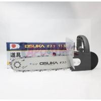 ราคา OSUKA หัวบาร์โซ่ หัวบาร์เลื่อยโซ่ เลื่อยไฟฟ้า 11.5 นิ้ว (21563220889)