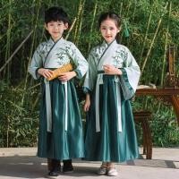 ราคา ฮันฟู ชุดนักเรียนญี่ปุ่นโบราณสำหรับเด็กชาย ออกแบบคลาสสิก ผสมผสานสไตล์จีน (43458702179)