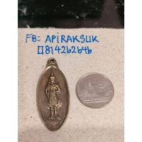 ราคา เหรียญพระสยามเทวาธิราช ด้านหลัง ศักดิ์สิทธิ์ 41 (42912314182)