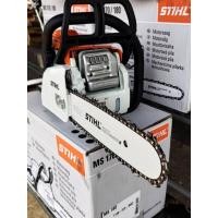 ราคา เลื่อยยนต์ STIHLรุ่นMS180 มาพร้อมบาร์11.5”พร้อมอุปกรณ์ใช้งาน ✍ถูกต้องตามกฏหมายไม่ต้องทำทะเบียน✍️ ‼️ของแท้เยอรมัน 100%‼️ (6181490901)