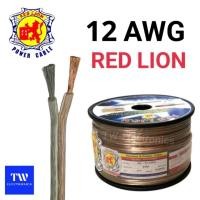 ราคา สายลำโพง12AWG RED LION,สายลำโพงซับทองแดงแท้,Speaker cable12AWG (29854159055)
