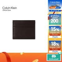 ราคา CALVIN KLEIN กระเป๋าใส่บัตรผู้ชายหนังแท้ Card Case รุ่น 4D1004G BAY - สีน้ำตาลเข้ม (25890575881)