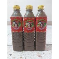 ราคา ปลาร้าแม่บุญล้ำ ปลาร้าต้มสุกปรุงรส ฝาเหลือง ราคาขวดละ 20 บาท (6638528967)