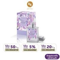 ราคา Cute Press I'm Just Me Eau De Toilette ไอ แอม จัสท์ มี โอ เดอ ทอยเล็ต น้ำหอม 60 มล คิวท์เพรส RR MALL (14249549368)