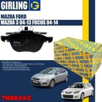 ราคา GIRLING ผ้าเบรค Mazda 3 Ford focus ปี 2004-2014 girling ผ้าเบรคหน้า ผ้าเบรคหลัง มาสด้า 3 ฟอร์ด โฟกัส (1758517310)
