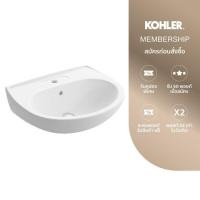 ราคา KOHLER (จัดส่ง 5-7 วัน) Sacramento wall hung lavatory K-8758X-1-0 (43659415058)