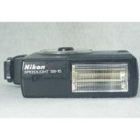 ราคา แฟลช Nikon Speedlight SB15 (7862792079)