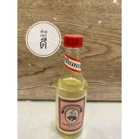 ราคา น้ำอบนางลอย น้ำอบไทย นางลอย (ขนาด 70cc) (10447168501)