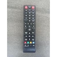 ราคา รีโมทSamsung bluray ใช้กับเครื่องเล่นบลูเรย์ของซัมซุงทุกรุ่น (ยกเว้นชุดโฮมเธียร์เตอร์) (26963338485)