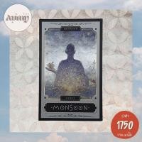 ราคา Tarot Monsoon มือสองสภาพสะสม (41467911587)