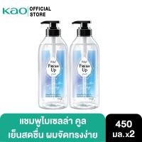 ราคา [1 FREE 1] Feather Fresh Up Cool Shampoo 450ml(Bottle) (8932379531)