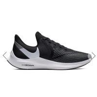 ราคา Nike zoom winflo 6 สีดำ size 38(ราคาเต็ม3,600)*งดต่อราคา*ของใหม่* (4545352671)