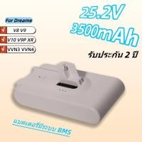 ราคา ทดแทน Dreame Series3500mAh แบตเตอรี่เครื่องดูดฝุ่น สำหรับ V8 V9 V10 V9P XR VVN3 VVN4 mijia (25792171173)