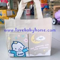 ราคา กระเป๋าถือ ดีนี่ สินค้าเป็นของแถม ของพรีเมี่นม (3972595176)