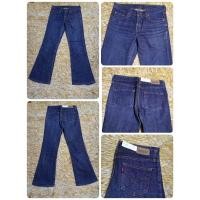 ราคา #26 กางเกงยีนส์มือสองLevis Jeansท้ รอบเอว 29 (11867768701)
