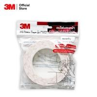 ราคา 3M Pe Foam Tape, Pw21, 24Mm X 5M (1581452417)