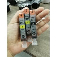 ราคา พร้อมส่ง-CANON 821 (สินค้าไม่มีกล่อง) (6596866892)