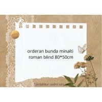 ราคา ROMAN RAMPEL CURTAINS (21961745662)