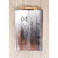 ราคา แบตเตอรี่ For SONY Xperia XA2 PLUS L2 H4311 H3311 H4331 SNYSK84 LIP1654ERPC (12324035877)