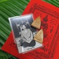 ราคา สมเด็จพระพุทโธน้อย แม่ชีบุญเรือนโตงบุญเติม รับฟรี!!รูปถ่ายแม่ชีเคลือบอย่างดีพร้อมใส่กระเป๋าเงินได้ พระสวยพบน้อยมาก (28476247005)