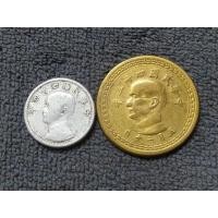 ราคา เหรียญ​ต่างประเทศ​(5824)ไต้หวันเก่า (28000779540)
