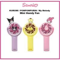 ราคา [SANRIO] Kuromi / POMPOMPURIN / My Melody พัดลมมือถือ ขนาดเล็ก (23870718695)