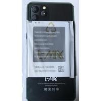 ราคา แบตเตอรี่ L-MAX Silve2 (12208927899)