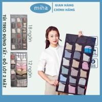 ราคา กระเป๋าใส่ชุดชั้นในพร้อมที่แขวน - ถุงเก็บผ้าสองด้าน 30 ช่อง (42663494676)