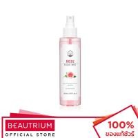 ราคา NATURISTA Rose Facial Mist สเปรย์น้ำแร่ 150ml (23067301937)