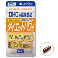 ราคา SALE DHC Diet Power อาหารเสริมลดน้ำหนัก สุดฮิต (2298502223)