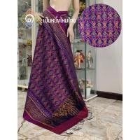 ราคา ผ้าไหมมัดหมี่แท้ ลายหนอนท้อง ทอ 6 ตะกอ ยกดอกพริกไทย หน้านาง ชายครุย ผ้าไหมมัดหมี่สุรินทร์แท้ 100% ผ้าไหมมัดหมี่ (28236412680)