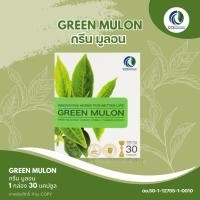 ราคา กรีน มูลอน GREEN MULON สารสกัดชาเขียว บรรเทาอาการภูมิแพ้ 1กล่อง30แคปซูล (18494744087)