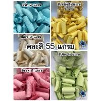 ราคา กลีบอัดดอกไม้จันทน์ คละ 2 สี (55เเกรม) กลีบกว้าง 7.5ซม.สูง7.0ซม. 1 กิโลกรัม (27428163954)