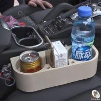 ราคา ที่วางแก้วน้ำข้างเบาะรถยนต์ ที่วางแก้วน้ำในรถ ที่ใส่ของอเนกประสงค์ในรถ ที่ใส่แก้วน้ำ ที่วางแก้ว พร้อมช่องใส่สัมภาระ (21058409668)